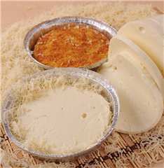 Tuzsuz Künefelik ve Özel Tatlılar Peyniri 1980 g